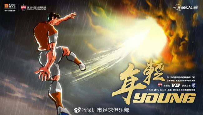 天天干天天射天天爽